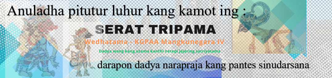 BAHASA JAWA KELAS X FASE E